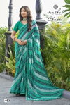 Chuneri Vol 4 By Kashvi Mono Georgette Daily Wear Saree Orders In India 